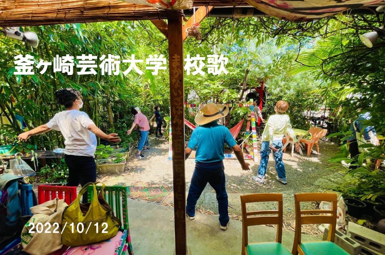 Kamagasaki University Of The Arts Cafe Garden Guest House Aka Cocoroom Osaka Buitenkant foto