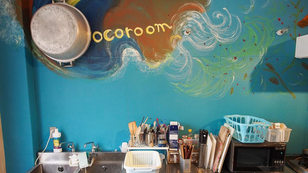 Kamagasaki University Of The Arts Cafe Garden Guest House Aka Cocoroom Osaka Buitenkant foto