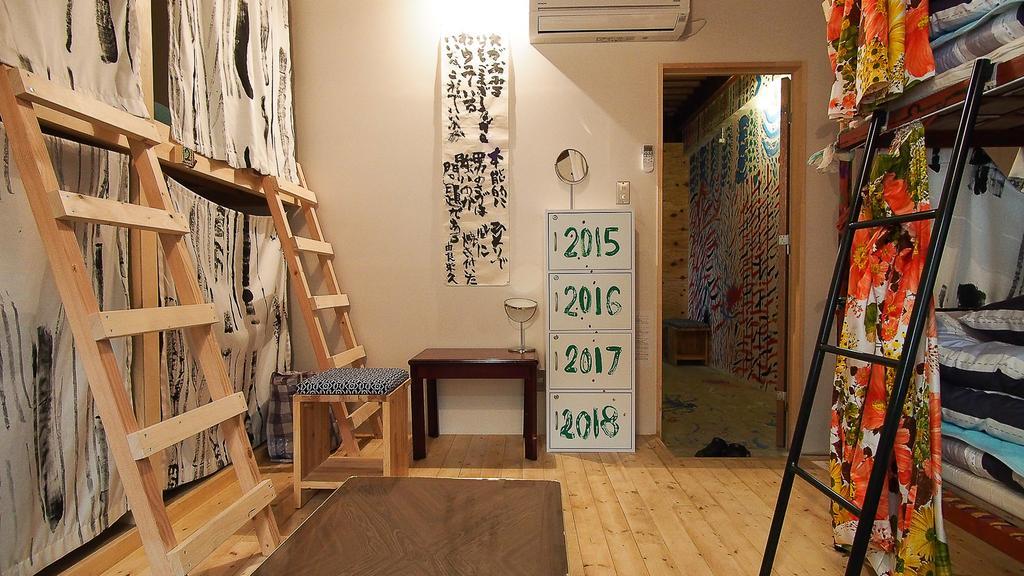 Kamagasaki University Of The Arts Cafe Garden Guest House Aka Cocoroom Osaka Buitenkant foto